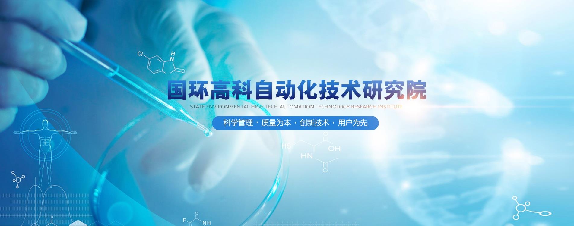 米兰体育官网登录